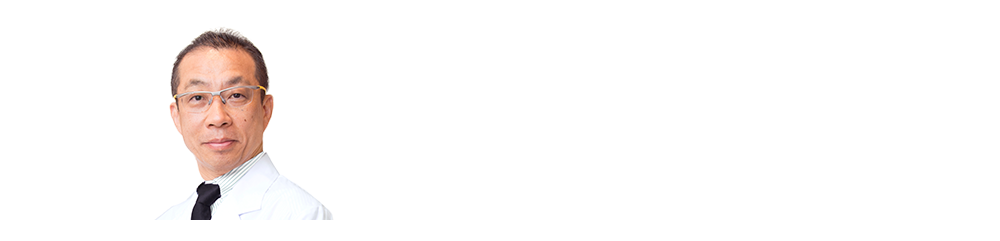 ベスリクリニック理事長、心療内科医 田中 伸明理事長 熊本県人吉高校出身、鹿児島大学医学部卒業。日本神経学会認定医、日本東洋医学学会専門医、医師会産業医。ビジネスパーソンのメンタル障害を解決するためベスリクリニックを開設し現在に至る。
